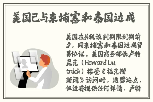 小龙女只感觉那只巨大的火龙枪1