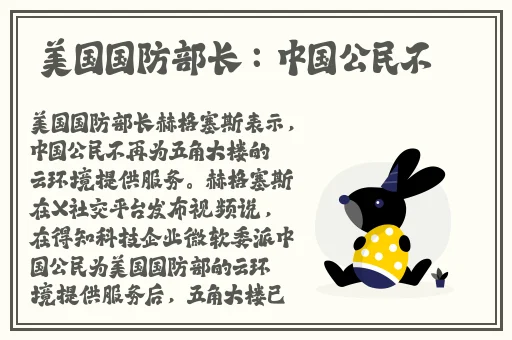 男生坤坤放到女生坤坤里视频